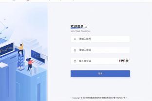 伟德国际betvicror官网截图1